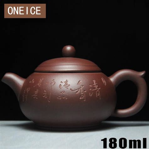 Chinese Yixing Teaware Teapots Purple Clay Teapot High Stone Scoop Pot