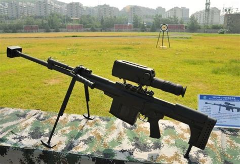 Chinese Qbj 10 127mm Sniper Rifle Chinese Military Review