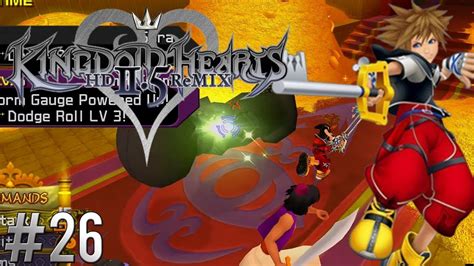 Sp roxas/roxas a kingdom hearts 358/2 days (2009) the 13th member of organization xiii. Kingdom Hearts HD 2.5 Final Mix 100% Critical Walkthrough ...