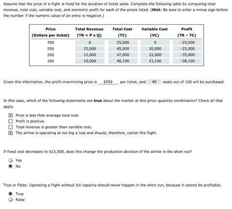 In the short run, at least one input is fixed, but in the long run, the firm can vary all inputs. Is Most Likely To Be A Fixed Cost : Solved: L. Which Of The Following Costs Are Most Likely To ...