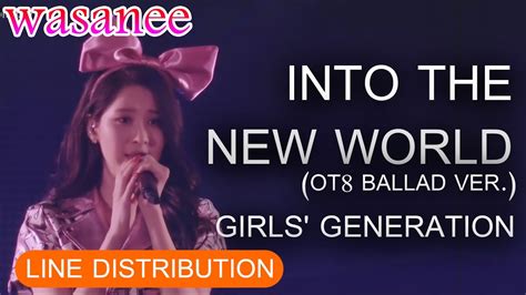Girls Generation Snsd Into The New World Ot8 Ballad Ver Line Distribution Color Coded