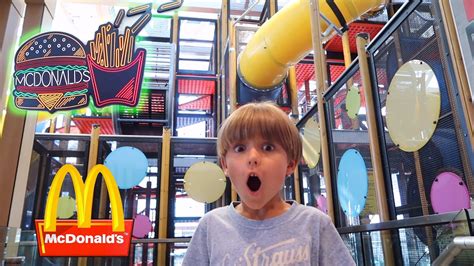 Worlds Best Mcdonalds Fun Toys Playground And Arcade Play ♥ Youtube