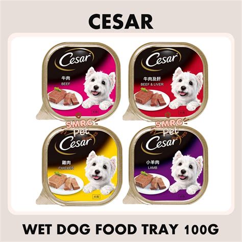 Cesar Wet Dog Food Tray 100g Beef Beef And Liver Chicken Lamb Pedigree