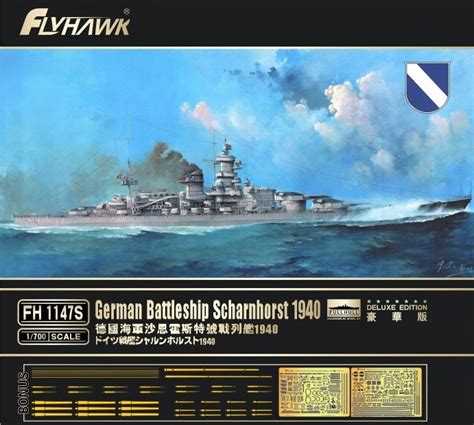 German Battleship Scharnhorst 1940 Deluxe Edition