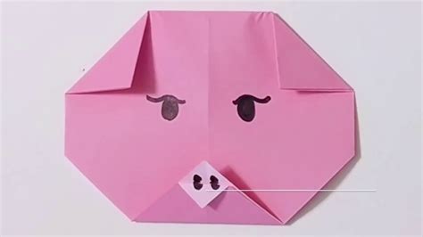 Pig Origami A Diy Youtube