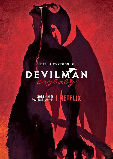 Update Anime Devilman Crybaby Best In Duhocakina
