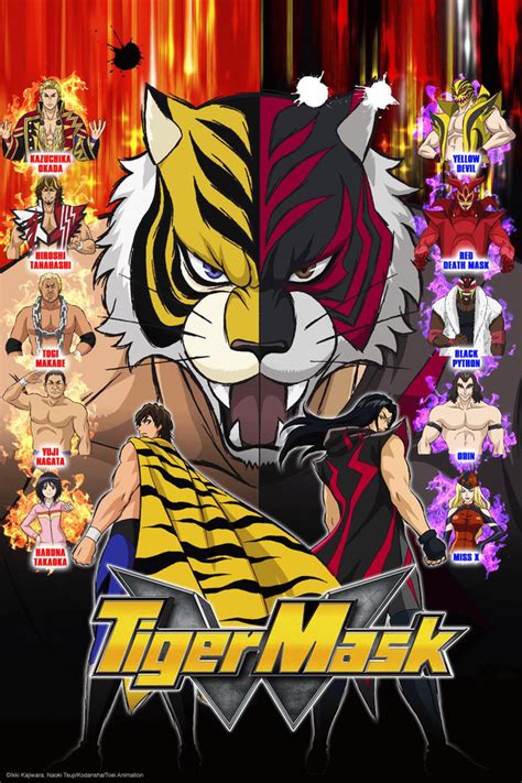 Crunchyroll Estrena En Su Cat Logo Tiger Mask W Anime Y Manga