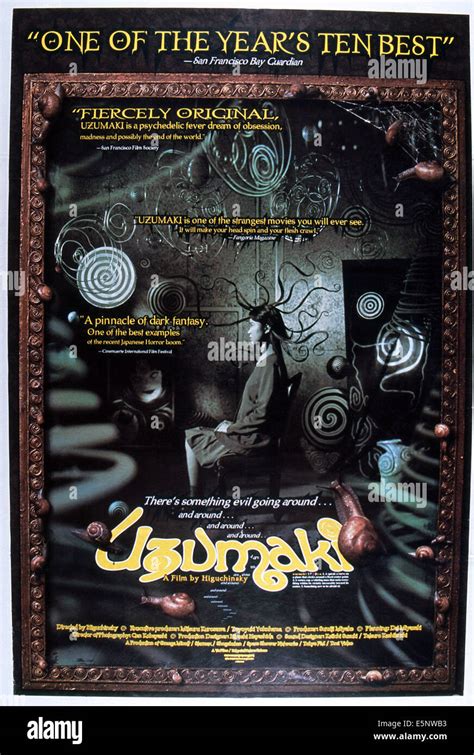 Uzumaki Aka Spiral Poster 2000 ©tidepoint Picturescourtesy