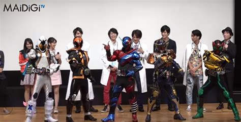 Kamen Rider Heisei Generations Final Cast Greeting Event Jefusion