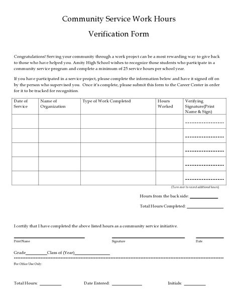 Free Community Service Form Template Printable Templates
