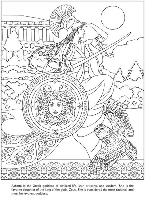 I tried to capture the entranced this was first released earlier this year as an exclusive page for the colouring heaven's. Image by Jerri Lindley on Coloring Pages | Coloring books ...