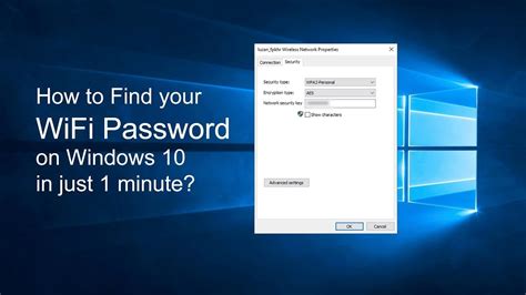 How To Know Wifi Password In Windows And In Your Laptop Vrogue Co