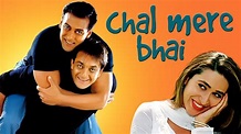 Chal Mere Bhai Movie | Salman khan | Sanjay Dutt | EPIC ON - YouTube