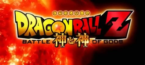 Maybe you would like to learn more about one of these? Dragon Ball Music Spot: The Release of Dragon Ball Z ...