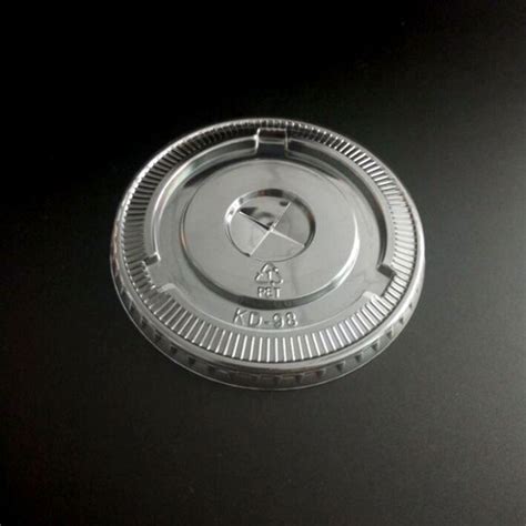 China 98mm Flat Lid Manufacturers Suppliers Factory Buy Cheap Price