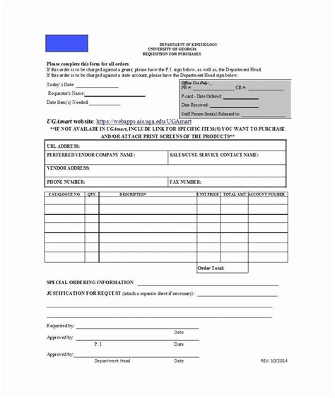 Printable Quest Diagnostics Requisition Form
