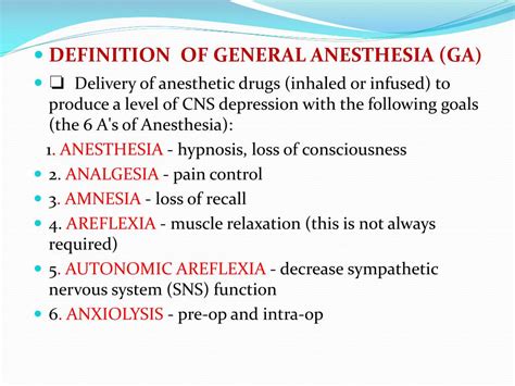 Ppt General Anesthetic Agents Powerpoint Presentation Free Download