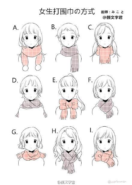 Manga Style Scarves And Hairstyles Drawing Techniques Drawing Tips