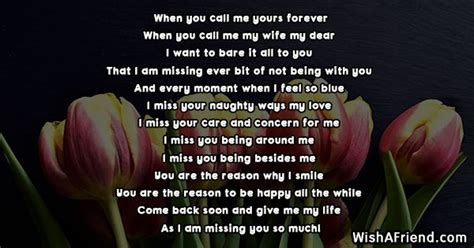 When You Call Me Yours Forever Missing You Poem For Wife