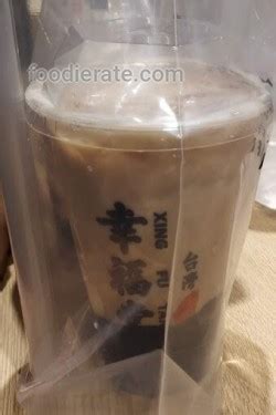 Xing fu tang in malaysia. Brown Sugar Boba Milk Tea - Daftar Harga Menu Xing Fu Tang ...