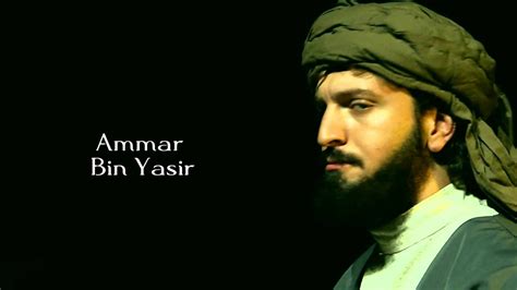 Ammar Bin Yasir Youtube