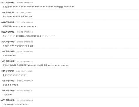 Thai Teen TikToker Becomes Viral Sensation In Korea For Looking Like