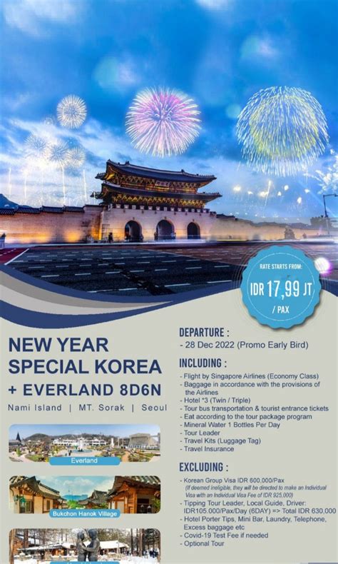 Paket Tour Ke Korea Akhir Tahun 2022 8d 6n Tiket And Voucher Objek Wisata Di Carousell