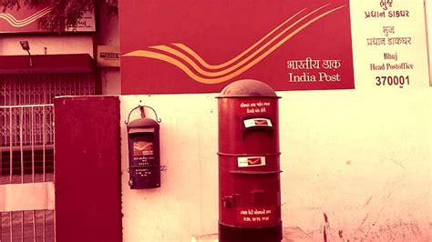 Post Office Rd Scheme Deposit Rs And Get Rs Lakh Know The