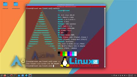 Arch Linux 20211201 发布，由 Linux Kernel 515 Lts 提供支持 Linux迷