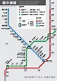 ※台中捷運Taichung MRT(綠、藍、紅三線捷運)＠【奶爸仲介-Quinn】謝坤原 0921-751481｜PChome 個人新聞台