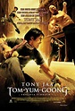 movieXclusive.com || Tom Yum Goong (2005)