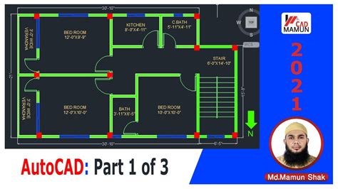 Making A Simple Floor Plan In Autocad Part 1 Of 3 অটোক্যাডে একটি সহজ