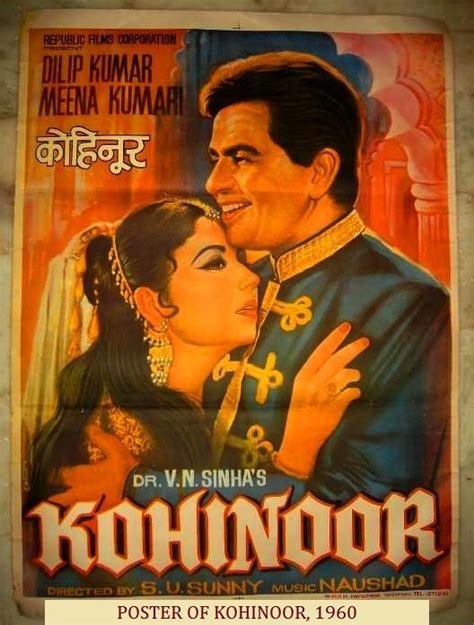 1960 To 1980 Hindi Movies List Song From Movie Do Kaliyan 1968