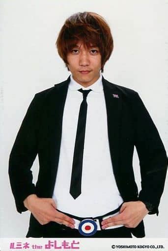 Official Photo Male Comedian Chi Mon Cho Chu Tetsuya