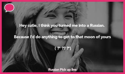Fun Russian Pick Up Lines To Meet Russian Girls Real World Russia Hot