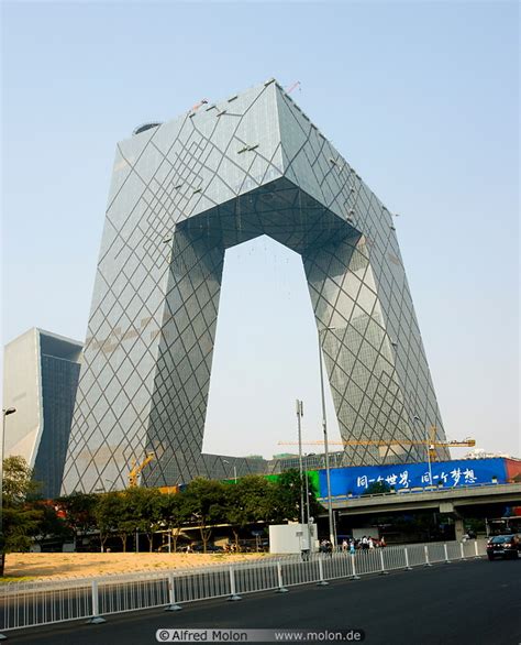 Cctv Tower Building Picture Cctv Building Beijing China