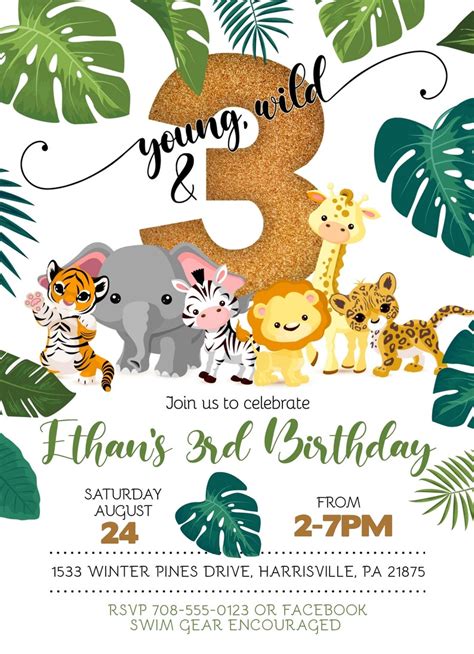 Safari Invitation Safari Birthday Invitation First Etsy