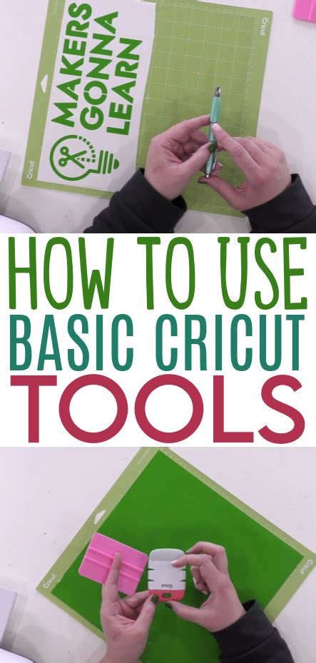 How To Use Basic Cricut Tools Makers Gonna Learn