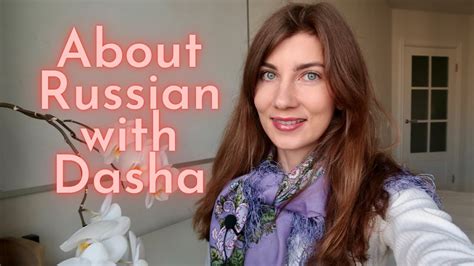 About My Russian Project My Vlog Podcast Teaching Story And