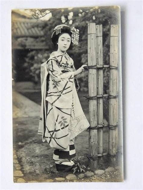 japanese old postcard oiran geisha maiko woman 1 554 1933 1944 geisha old postcards postcard