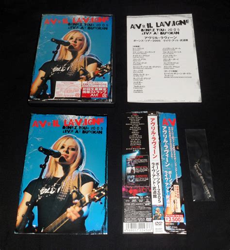 My Avril Lavigne S Collection Bonez Tour Live At Budokan