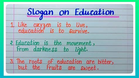 Slogan On Education In English L शिक्षा पर नारे या स्लोगन L Education