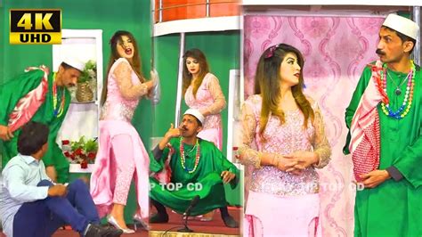 Farhan Mughal And Laila Choudhary New 4k Pakistani Punjabi Stage