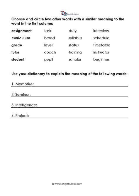 English Unite School Vocabulary Worksheet