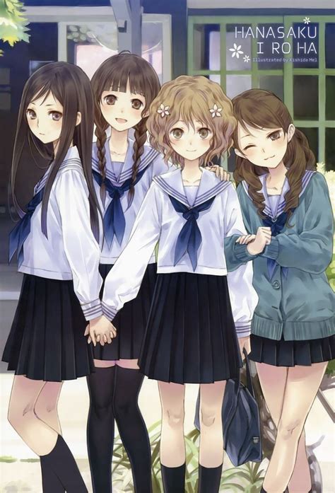Pin By Atefeh Bamoradi On Anime Anime Sisters Anime Group Of Friends