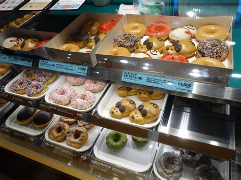 Krispy Kreme Doughnuts Shinjuku Tokyo Japan ★★★ A Traveling