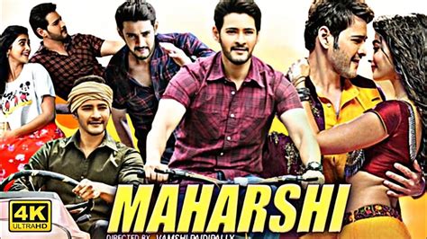 Maharshi Full Movie Hindi Dubbed Mahesh Babu Pooja Hegde Allari