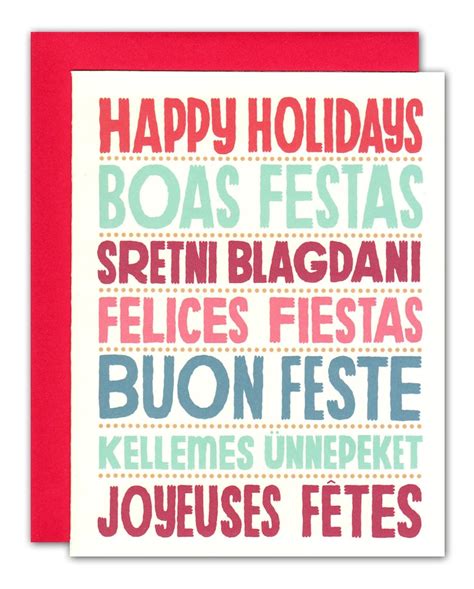 Happy Holidays In Many Languages Card Etsy