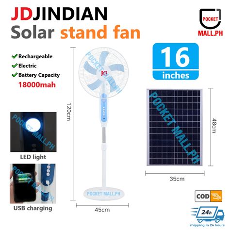 Solar Stand Fan 16 Inches Solar Rechargeable Electric Fan With Built In Flash Light S888