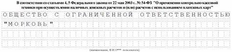 Антираковой диеты доктора ласкина All Categories - memoattorney All Categories - memoattorney Антираковой диеты доктора ласкина